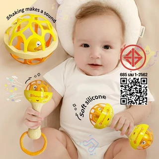 Berma Baby ของเล่นเขย่า 8 ชิ้น/ชุด สีสันสดใส นิ่มมีเสียงมีหลายแบบ ของเล่นยางกัด ชุดเขย่ามือเด็ก