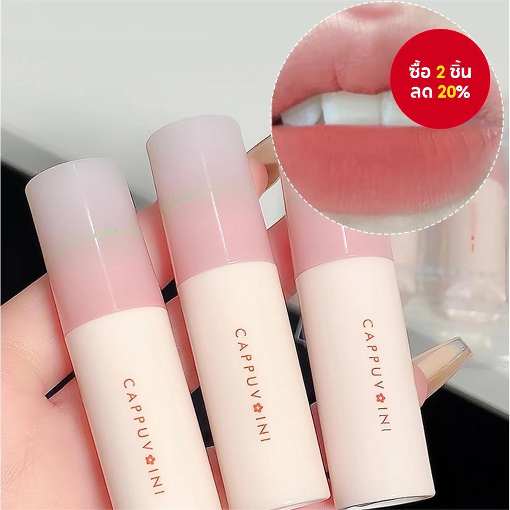 Cappuvini Velvet Lip Glaze 8 สี Matte Silky Texture Smooth Mist ลิปสติกสําหรับ Daliy Life & Banquet