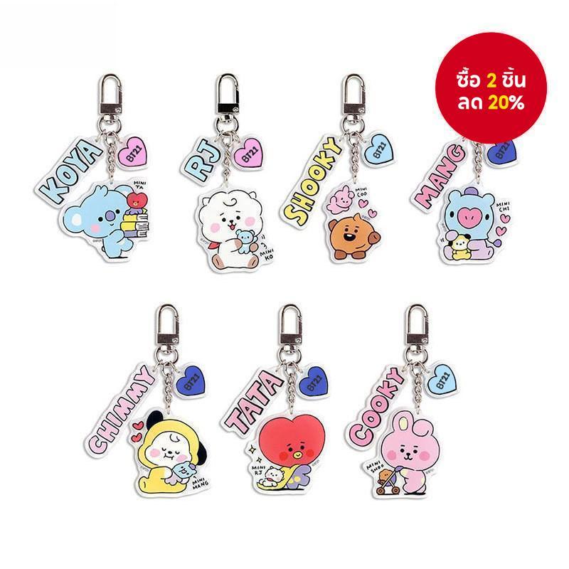 พวงกุญแจอะคริลิค จี้การ์ตูนน่ารัก เหมาะกับของขวัญปีใหม่ สําหรับเด็กผู้ชาย และเด็กผู้หญิง