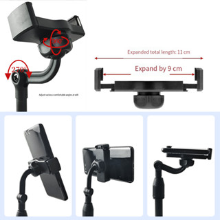 3/8 Phone Mount Clamp Head - อุปกรณ์เสริมแยกเดสก์ท็อป Univer…