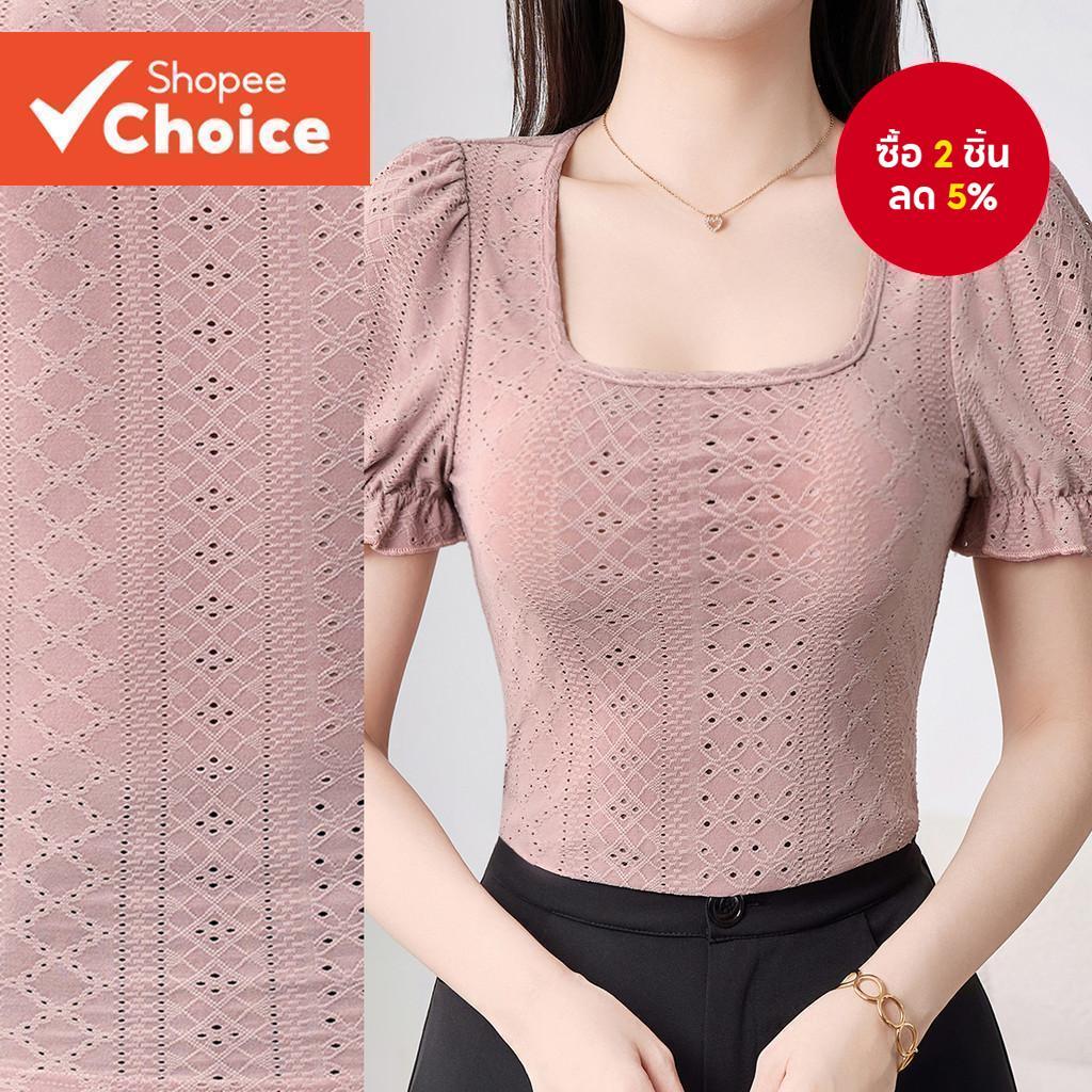 Lovito เสื้อยืดแขนสั้นคอเหลี่ยม แขนพัฟ กระชับรูปร่าง เนื้อสัมผัสมีมิติ TSB150PAD780