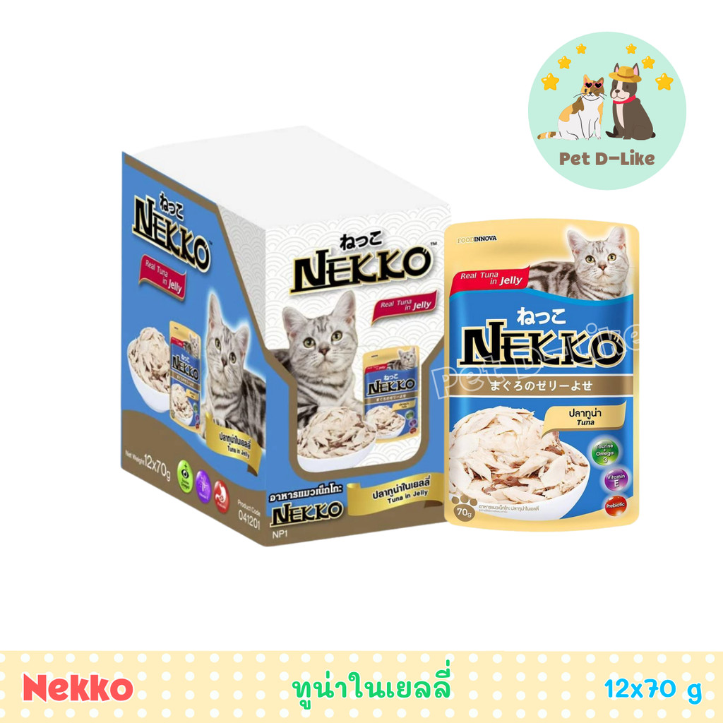 NEKKO JELLY อาหารแมว ปลาทูน่า 12X70G (BOX)