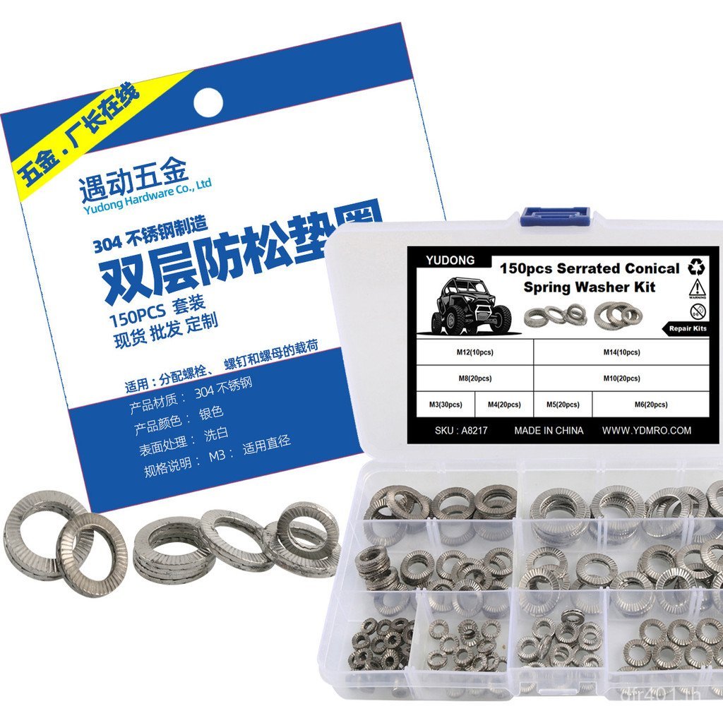 เฉพาะแพ็ค 150 สแตนเลสพร้อมสต็อก 8 เครื่องซักผ้า Double Stack Cross-Border เครื่องซักผ้าสองชั้นหลวมโด