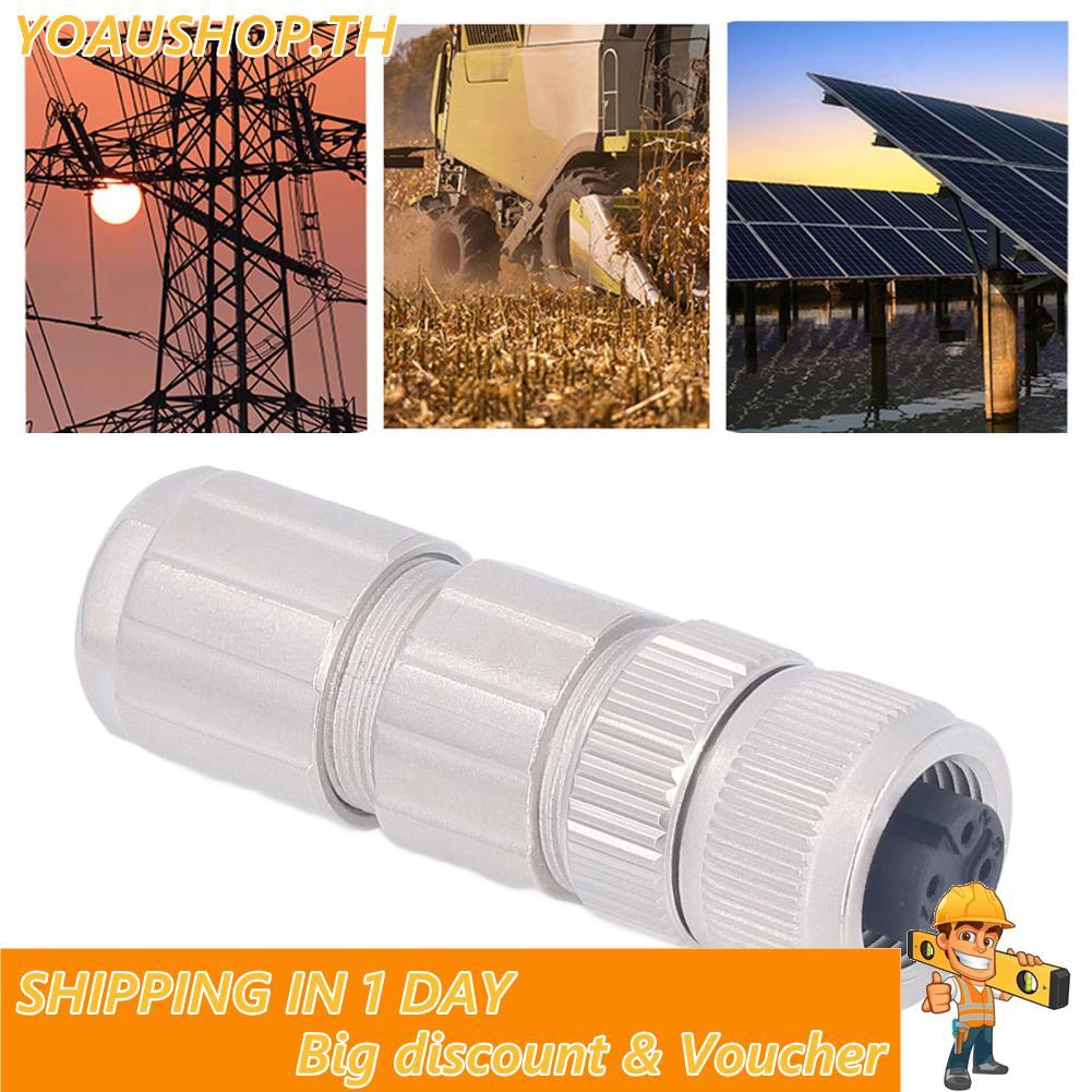 Yoaushop Yoaushop M12 Connector การบินตรงประเภทสารหน่วงไฟ AC50V DC60V IP67 กันน้ำสำหรับอุปกรณ์อิเล็ก