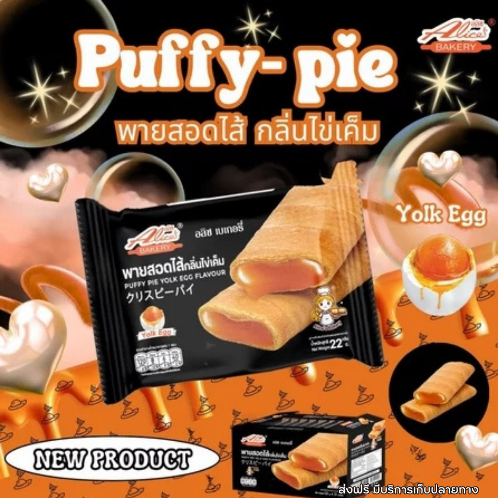 รูปภาพ 4