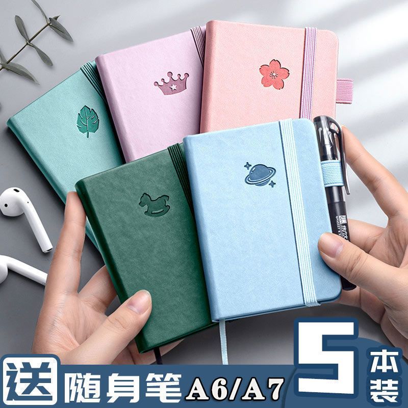 [Super 2,000 มองหลัง] Pocket Book a6 แบบพกพาแบบพกพาโน๊ตบุ๊คขนาดเล็ก A7 Strap Notepad ที่กําหนดเอง Mi