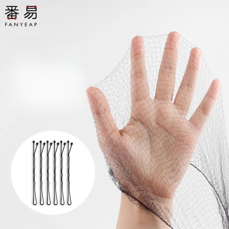 /10Y Hair Net B1P60-Disk Hair Flight Attendant Flight Attendant Nurse Bank Professional Work Latin 2