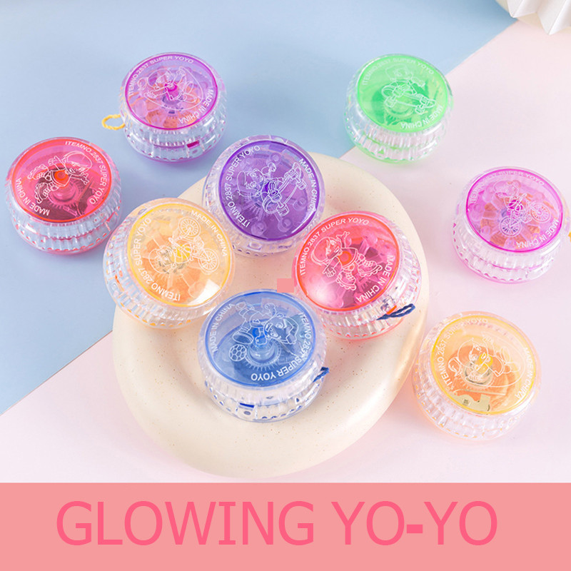 ของเล่นโยโย่เรืองแสง YOYO ความสนุก เด็กๆและผู้ใหญ่ ย้อนวัย ลูกดิ่งโยโย่ มีไฟ สุ่มสี ของเล่นเด้งดึ่ง