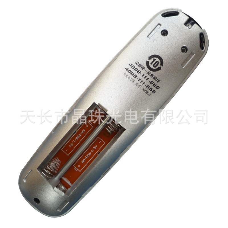 เหมาะสําหรับ Changhong RID800 รีโมทคอนโทรลทีวี 32Q1F 40/43/49/50/55/58Q1F