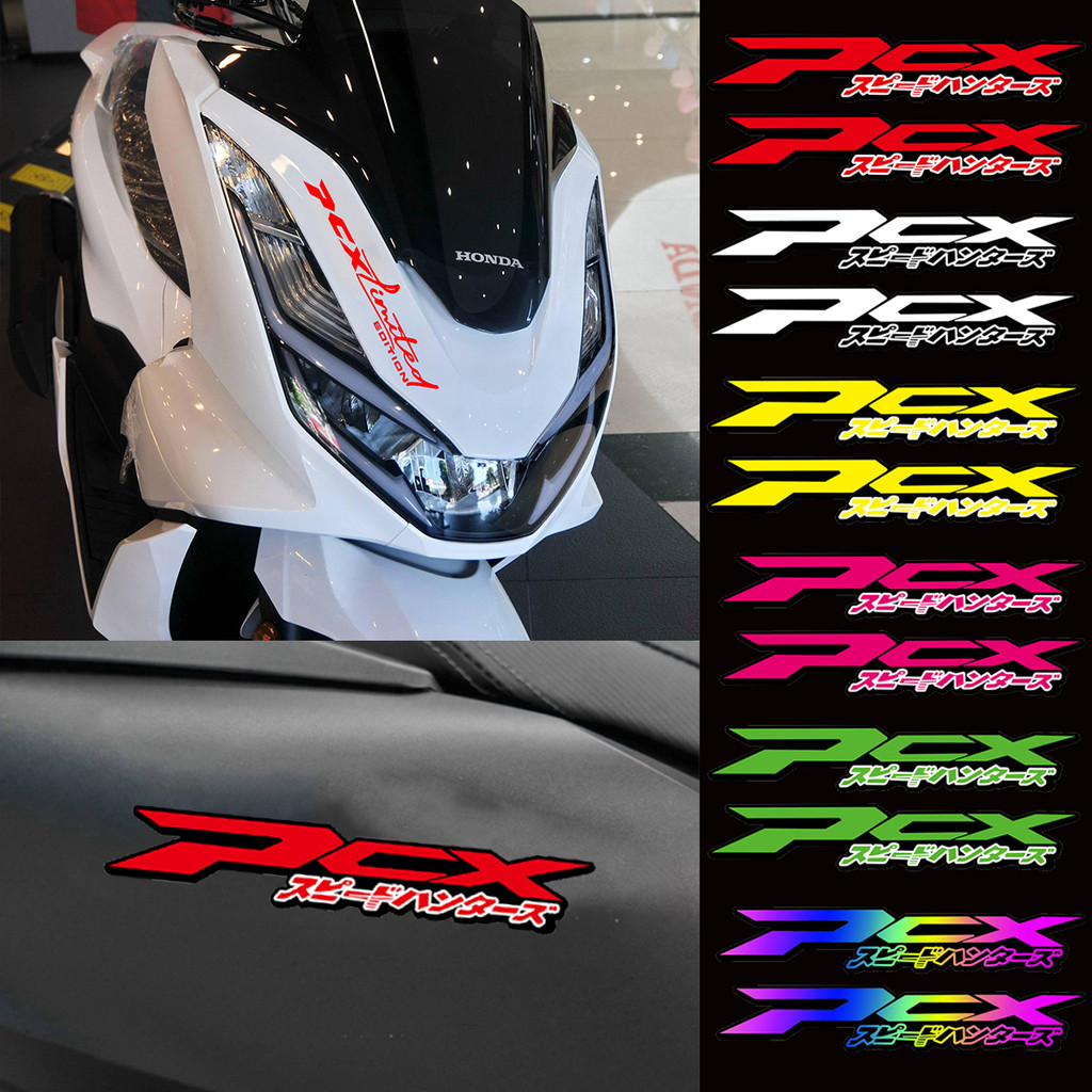 Speed Hunter ข้อความญี่ปุ่นสติกเกอร์สําหรับ PCX160 PCX150 PCX125 PCX อุปกรณ์ตกแต่งรถจักรยานยนต์ตกแต่งสะท้อนแสงกันน้ําไวนิล Decals