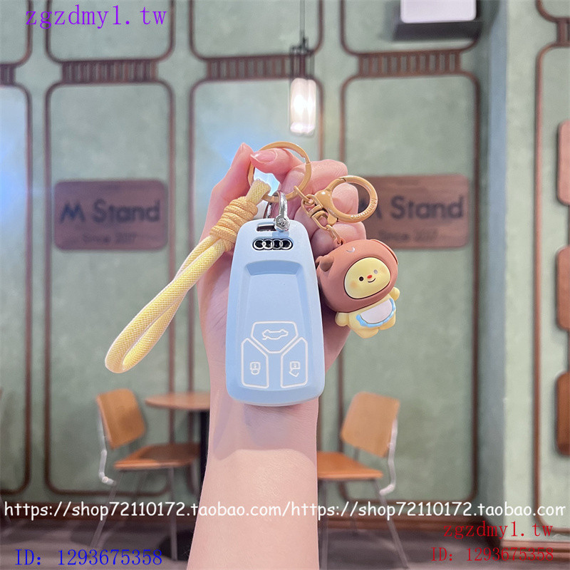 IO0R เหมาะสําหรับ 25 AudiA4L เคสกุญแจ Q5L/Q3/Q7/A6L/Q8/A3/A5/A7/A8 น่ารักกรณี JM7Q