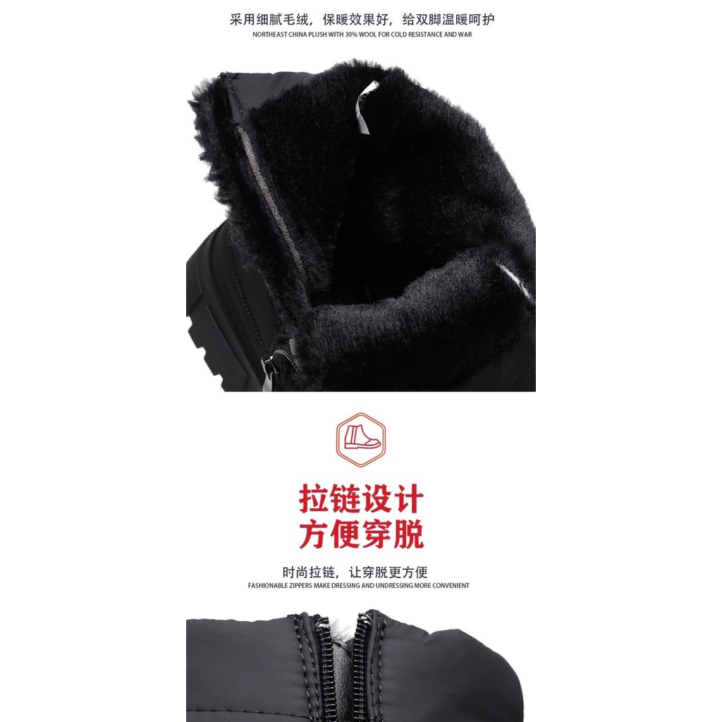 รองเท้าสำหรับหิมะผู้หญิง แบบใหม่ปี 2025 มีฟูกขนแกะ หนาแน่น ป้องกันน้ำ สวมใส่ง่ายในฤดูหนาว - รูปที่ 5