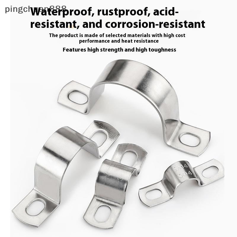 Pingchuan888 หนา U-Tube สายคล้องอาน Clamp สแตนเลส Horseback ลวดคอ HoopCable Fastener คลิปใช้ได้กับท่