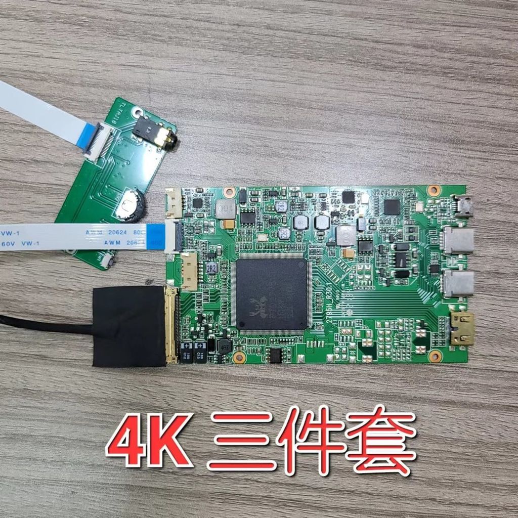 4K Driver Board เฉพาะ R9000P Y9,000P หน้าจอเฉพาะ NE160QDM-NY1 รองรับไดรฟ์เชลล์