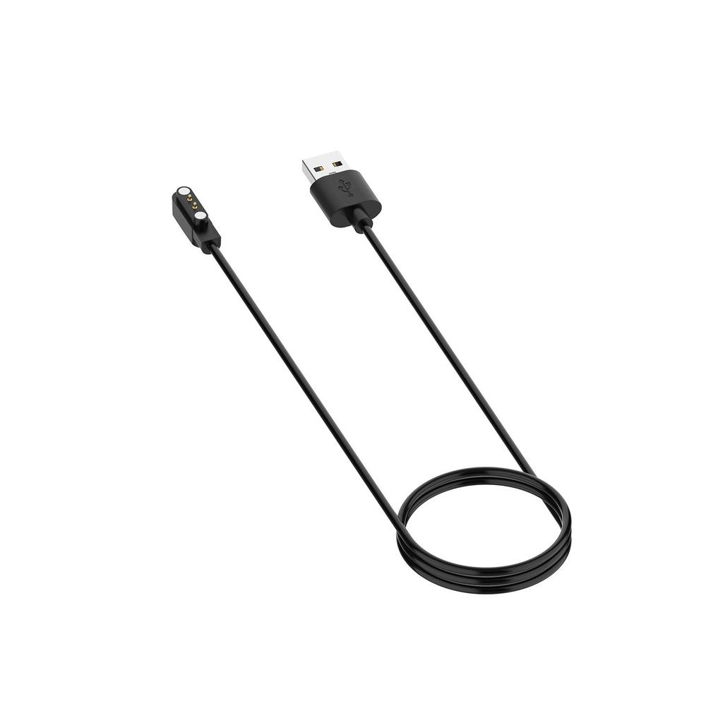 USB Cable for for MOLOCY Q23 smartwatches, Charger Magnetic USB Charging Cable for Jugeman Q23 Smart