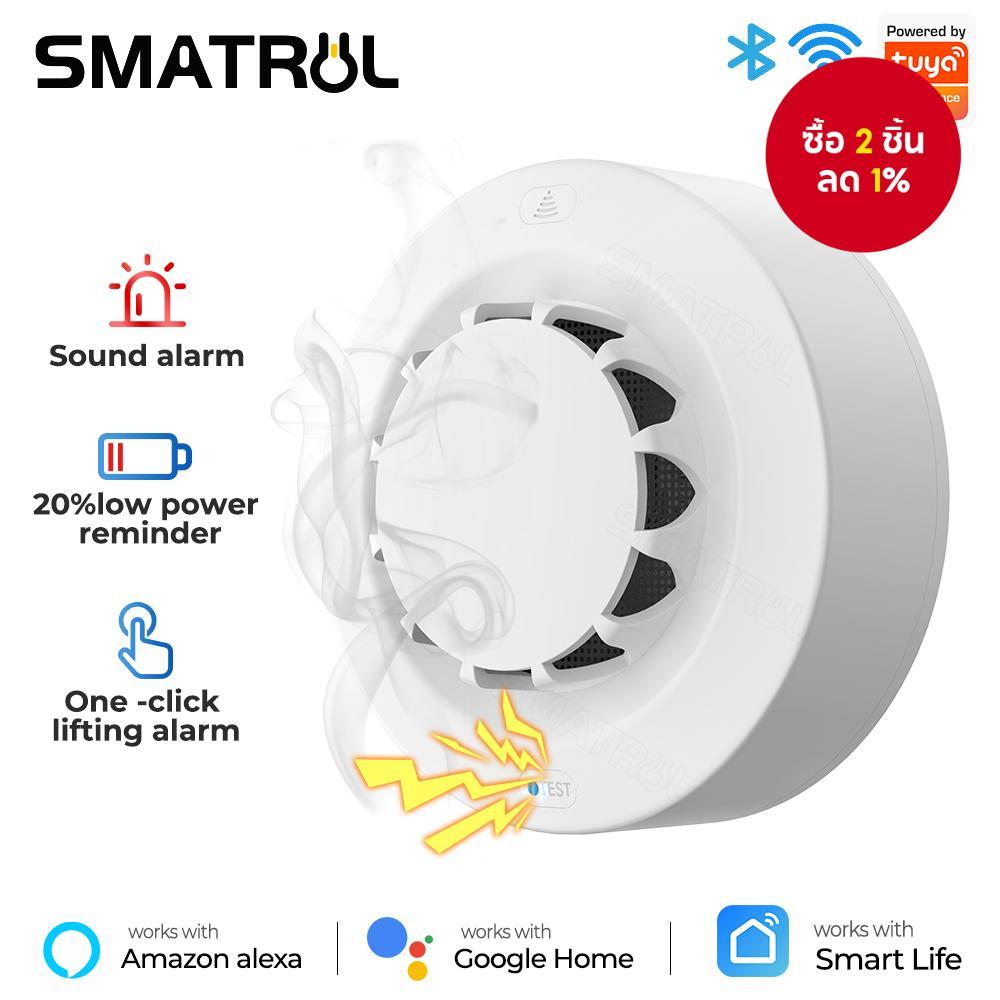 SMATRUL ทำงานร่วมกับ Tuya WiFi สมาร์ทแจ้งเตือนควัน ระบบตรวจจับควัน 90db การป้องก