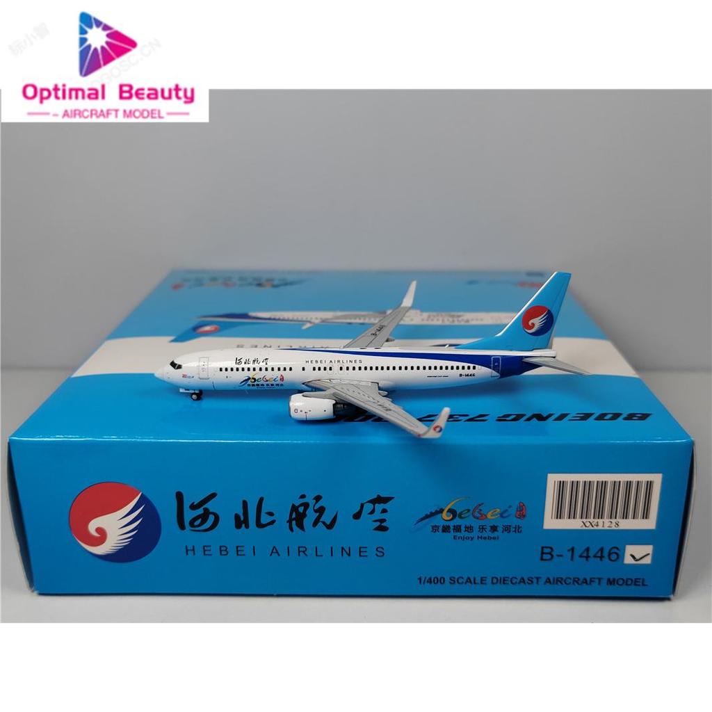JC Wings XX4128 1: 400 Hebei Airlines B737-800 B-1446 Happy Hebei Alloy