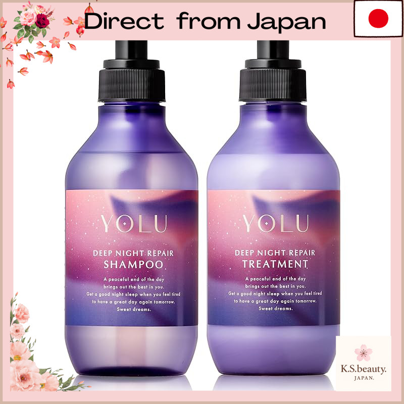 [Summer 2025 Limited Edition] YOLU Yoru Shampoo and Treatment Set Deep Night Repair[Direct from Japa