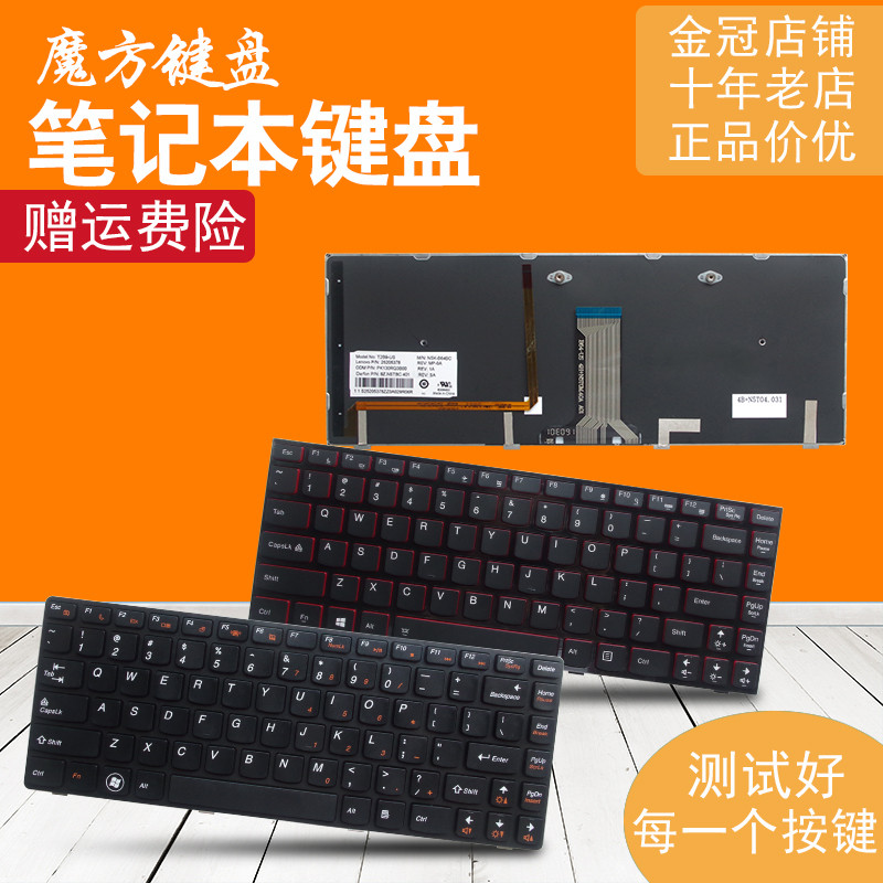 R RU/AR/SP เหมาะสําหรับ Lenovo Y400 Y410 Y430P Y400P Y410P Y400N คีย์บอร์ด Y410N