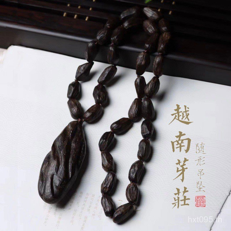 สร้อยคอและสร้อยข้อมือไม้กฤษณา สไตล์หัตถกรรมเวียดนาม Nha Trang กลิ่นหอม