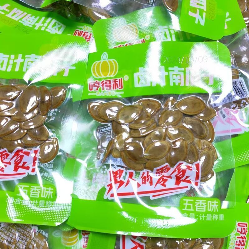 哼得利水煮湿南瓜子卤汁湿五香味南瓜籽水煮不上零食喝茶瓜子12.2Heng Deli Boiled Wet Pumpkin Seeds Marinade Wet Five-spice Pumpkin S