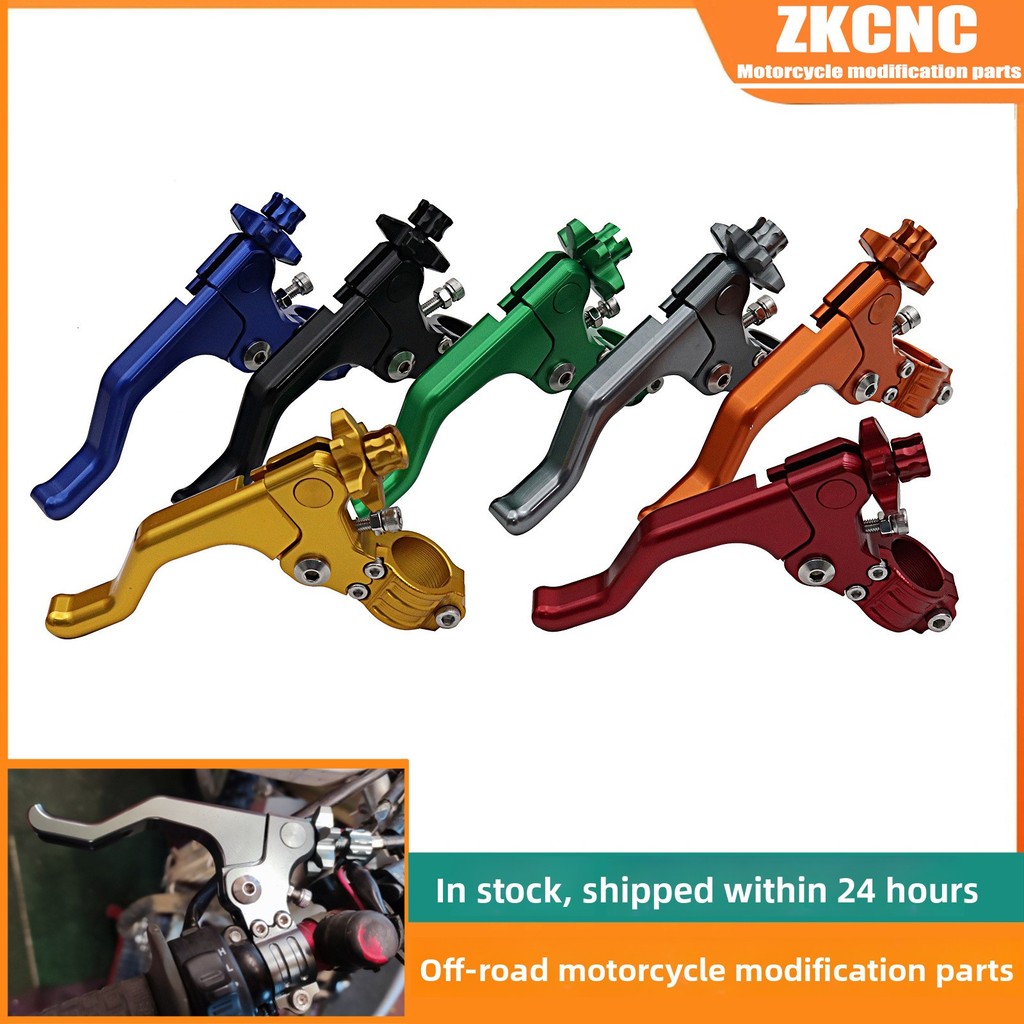 Universal รถจักรยานยนต์คลัทช์เบรคสั้น Stunt Handle สําหรับ Yamaha Honda Suzuki Ducati KTM CRF250R CBR600RR Street Off-Road