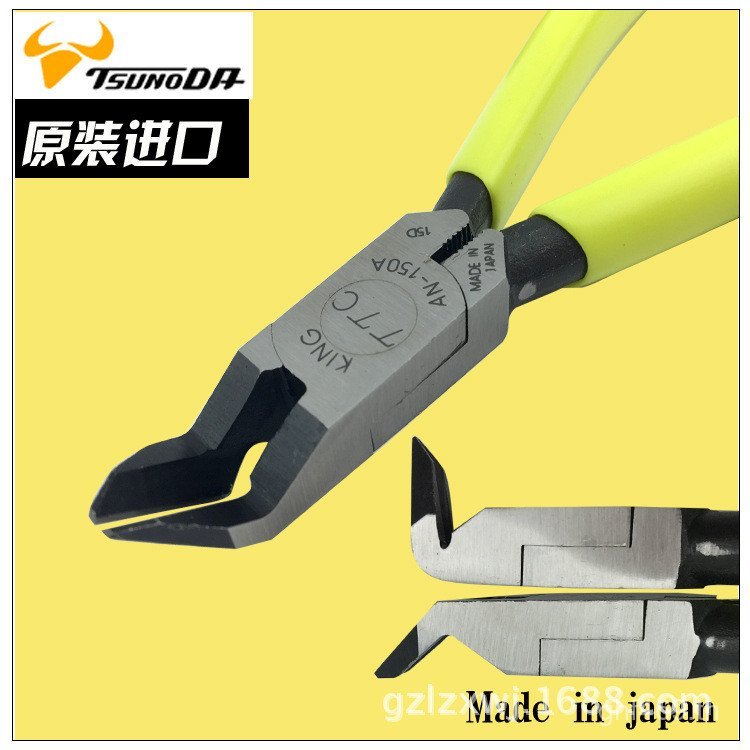 TTC Kakuda AN-150A องศา AN-150B ญี่ปุ่น 90 คีมตัดลวด 45 คีมหัวฉีดองศา R1ER