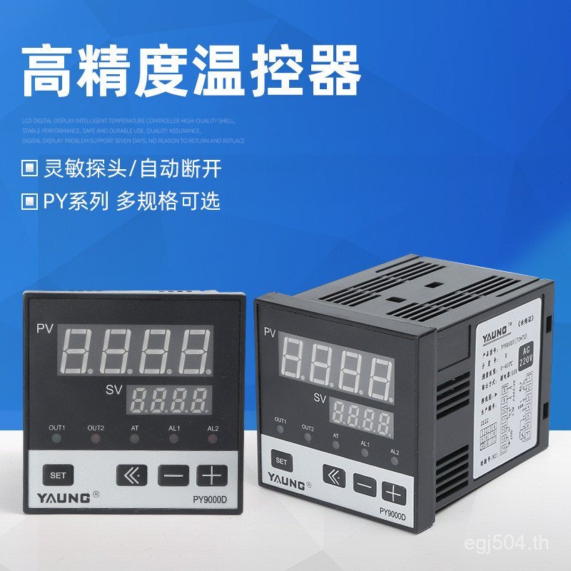 อุณหภูมิRegulator Controllerฟาร์มอัจฉริยะควบคุมอุณหภูมิดิจิตอลPY9000Dที่แม่นยําดิจิตอลจอแสดงผลเวลาB0