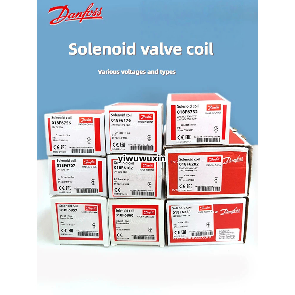 Danfoss Solenoid Valve Coil 018F6701/6176 DC AC คอยล์แรงดันไฟฟ้าต่างๆ 018F6251 018F6702 018F6715 018