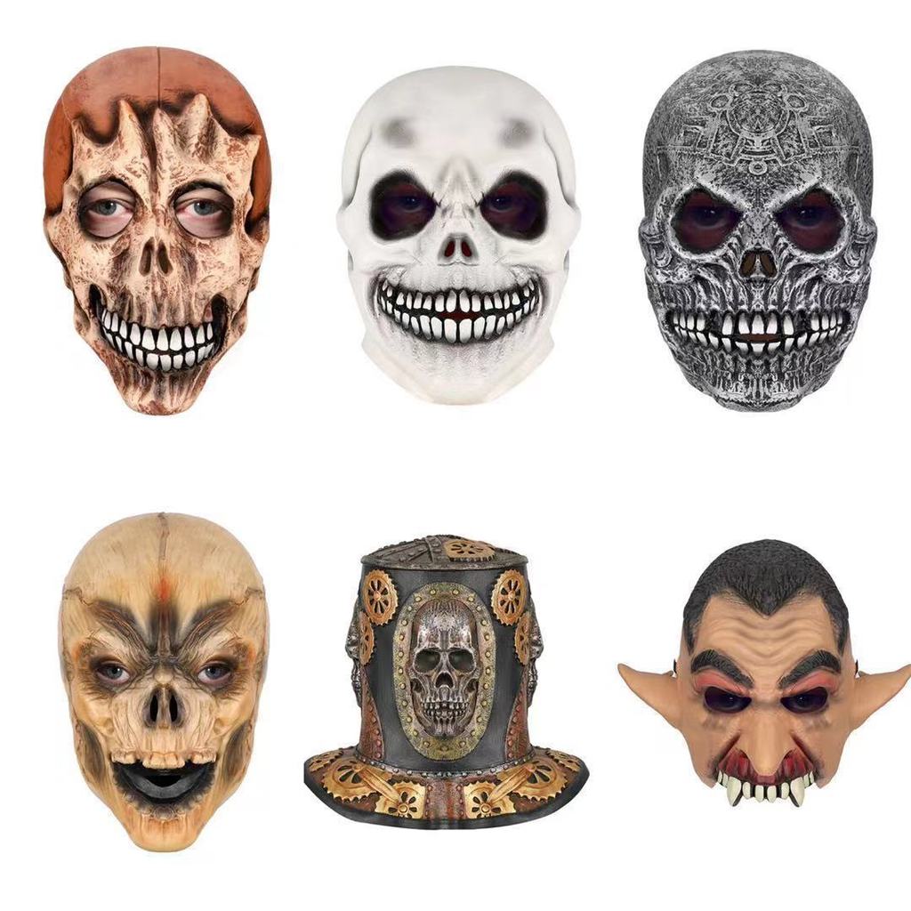 ฮาโลวีน Latex หน้ากากหมวก Skull Latex หมวก Prom Mask Bar Secret Room Props