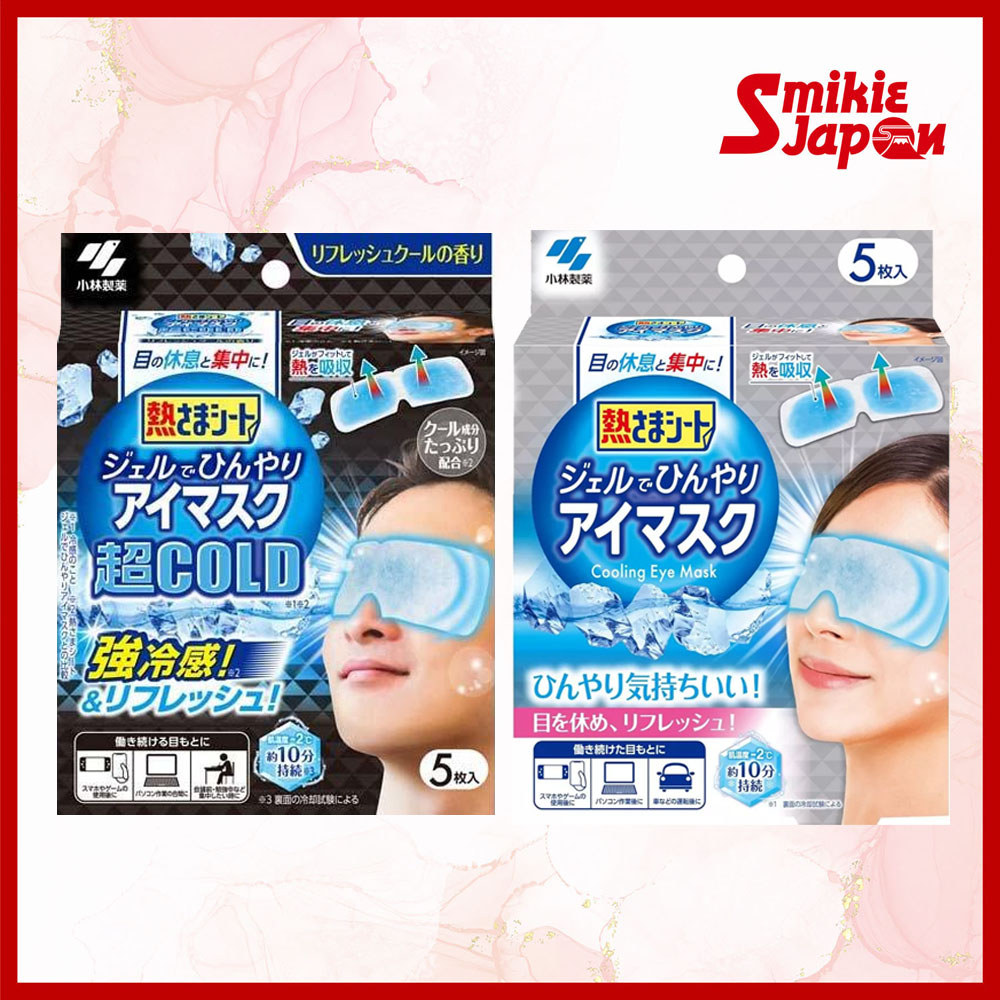 Kobayashi Heat-Reducing Sheets Gel Cooling Eye Mask Cold / Super Cold 5 Sheets Direct From Japan