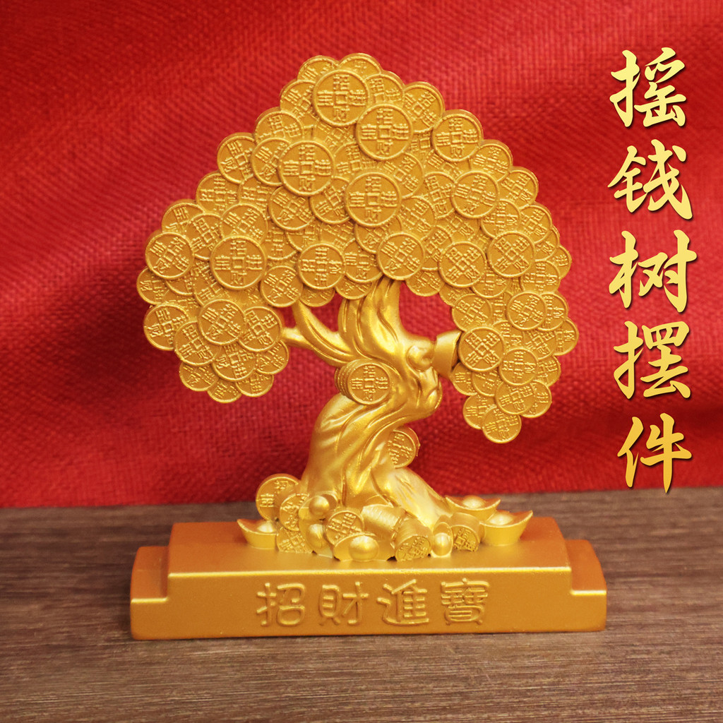 Ingot ต้นไม้ทําเงินเปลี่ยน Kirin นําเสนอ Treasure Company Store เปิดของขวัญเดสก์ท็อปเงินหัตถกรรมเครื