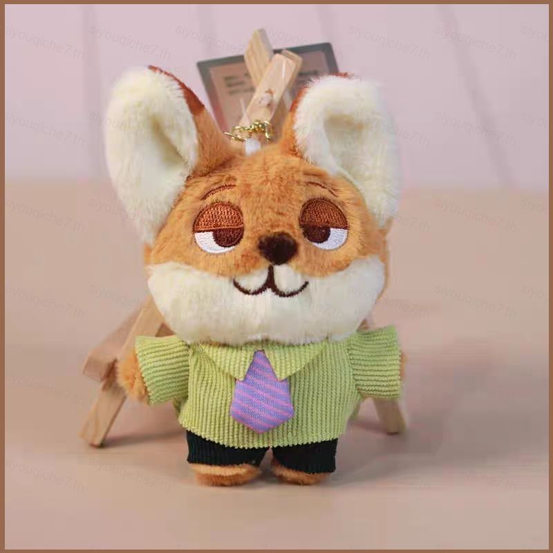 SY NARUTO Uzumaki Naruto Zootopia 2 Nick Wilde Chibi ตุ๊กตาผ้าฝ้ายตุ๊กตาพวงกุญแจกระเป๋าน่ารัก Charm 