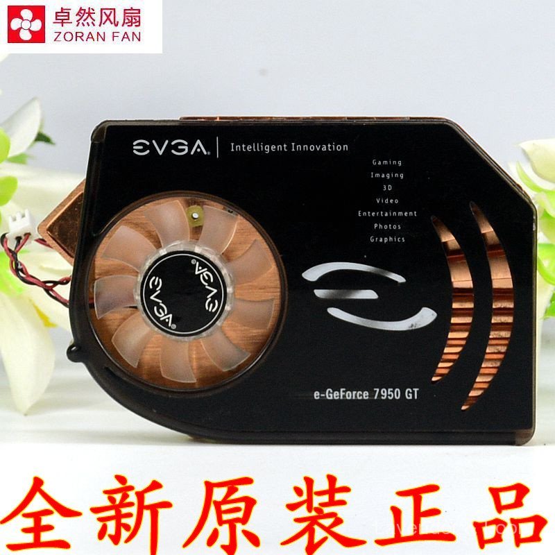 American EVGA Legend 3 Dedicated 7900GT 512M 6570 650 9800GT กราฟิกการ์ดพัดลมระบายความร้อน