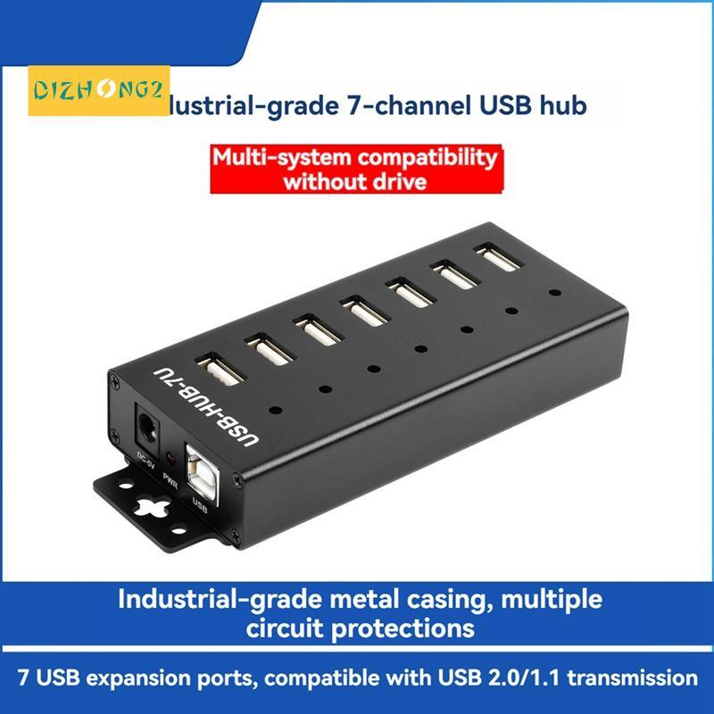 [dizhong2]อะแดปเตอร์ HUB 7-CH ของอุตสาหกรรม USB 2.0 สําหรับ Win11/10/8 Linux