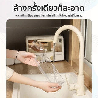 จัดส่งทันที🚀 กล่องจัดระเบียบ เก็บของในลิ้นชัก กล่องเก็บอุปกรณ์เครื่องเขียน เก็บเครื่องสำอางค์