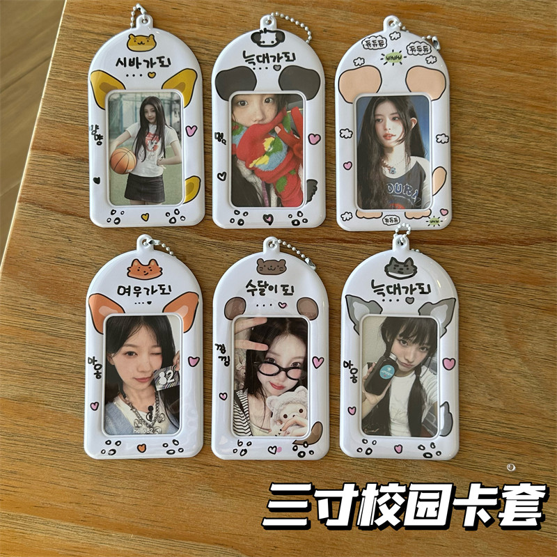 เป็ดโลกภาพสัตว์10เซนติเมตรผู้ถือบัตร ความช่วยเหลือ การ์ดขนาดเล็กโพลารอยด์บัตรวิทยาเขตการจัดเก็บแสดงจี้