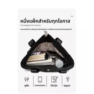 กระเป๋าเป้สไตล์เรียบง่าย ขนาดใหญ่ น้ำหนักเบา ทันสมัย เหมาะสำหรับการใช้งานประจำวันและเทรนด์ปีนี้