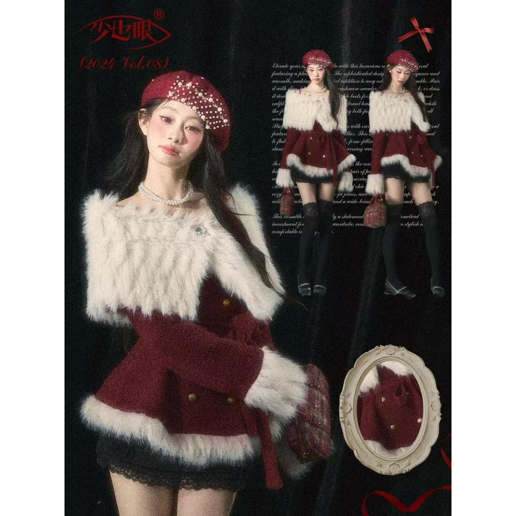 New Year's War Robe Red Shoulder Wool Coat Women's Plush Poncho Shawl Skirt Suit Women