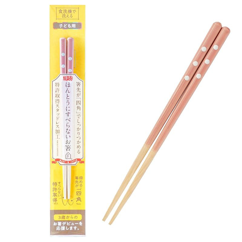 FUJIEI Truly Non-Slip Chopsticks for Kids 18cm Dot Pink | Dishwasher Safe, Easy to Pick Up Konjac, C