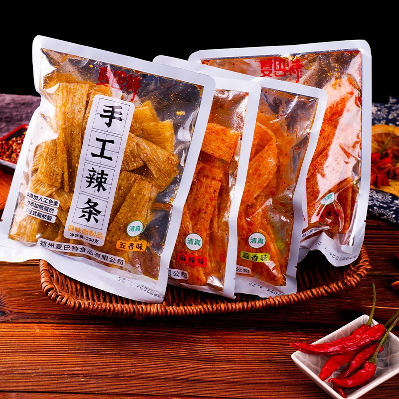 Chapter Handmade Spice Strips Halal Influencer Old-fashioned Spice Spice หอพักในวัยเด็ก Nostalgic202