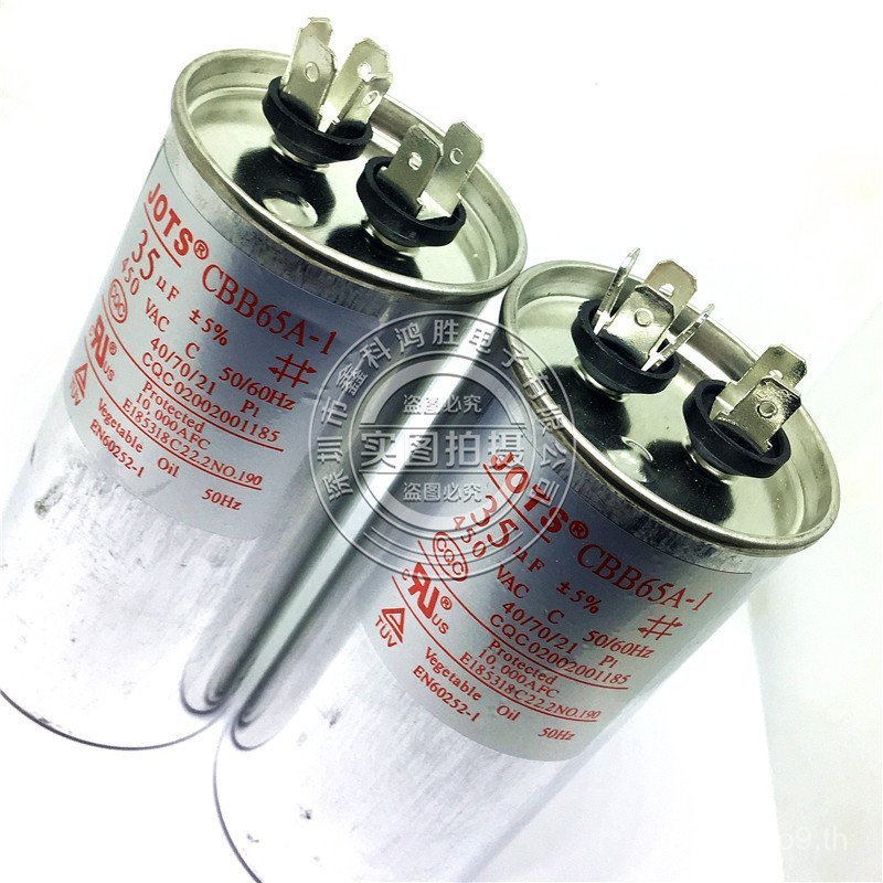 CBB65A-1 450V 35UF เครื่องปรับอากาศเริ่มความจุปริมาณ 100 * 50