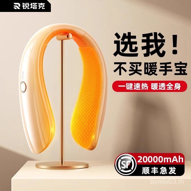 ⭐⭐Rtako rtako สไตล์ใหม่ Halter คอมืออุ่นของขวัญแบบพกพาคออุ่นฤดูหนาวสาวของขวัญ Mini⭐⭐