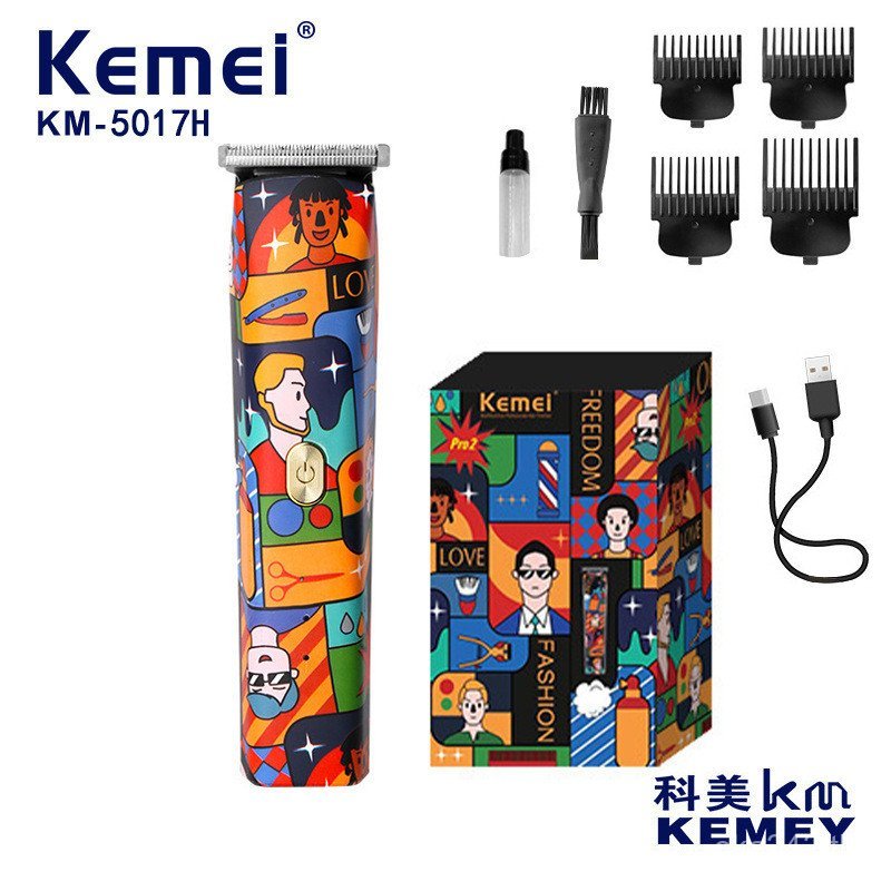 หัวโกน Graffiti Hair Clipper ผม Clipper ไฟฟ้า Kemei Kemei ที่ไม่ซ้ํากันน้ํามันหัว/แกะสลัก KM-5017H Z