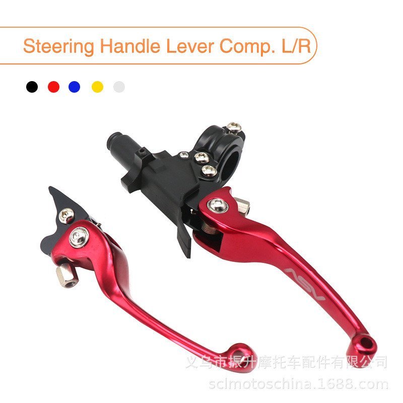 รถจักรยานยนต์ออฟโรดดัดแปลงรุ่นที่สอง ASV ATV คันเบรคทนแรงกระแทกคันคลัตช์มือจับแตร KLX CR