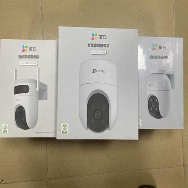 Hikvision Fluorite C8C/H8C/H9C กล้องไร้สายกลางแจ้ง Day Night การตรวจสอบสีเต็มรูปแบบ WIFI Gimbal การต