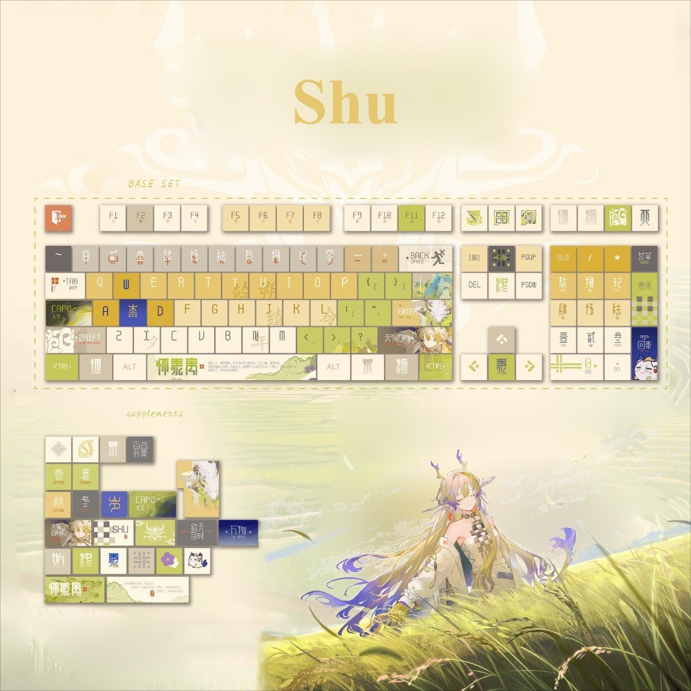 Shu Keycaps 120 คีย์ Cherry/MOA โปรไฟล์ PBT Wooting Aula F75 Mechanical Keycap Dye Sublimation บุคลิกภาพอะนิเมะ Keycaps Arknights Keycaps