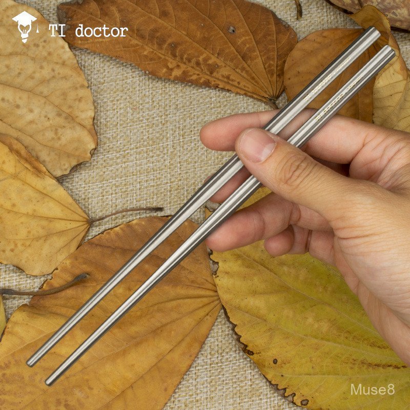 One Piece Shipment ตะเกียบไทเทเนียมบริสุทธิ์ตะเกียบแข็งกลางแจ้งในครัวเรือนไทเทเนียมอัลลอยด์ตะเกียบ C