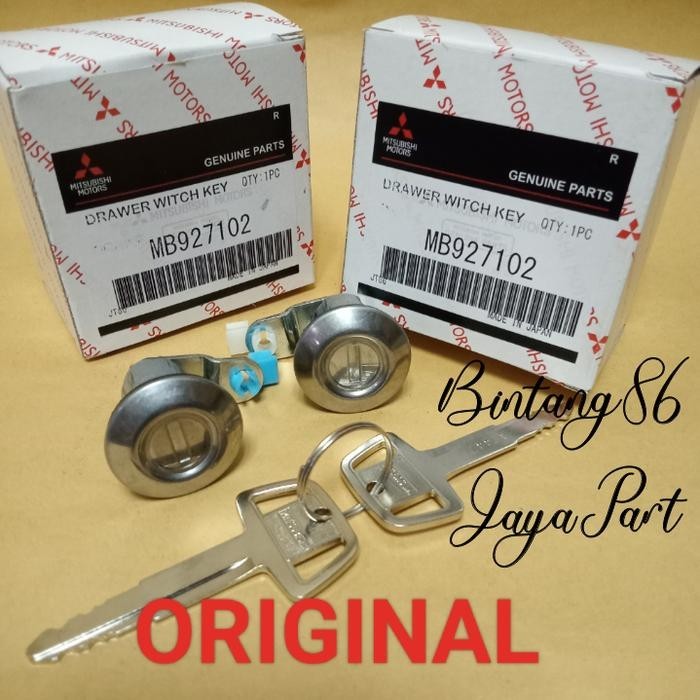 กุญแจประตู ORIGINAL L300 ล็อคประตู Mitsubishi L300 L 300 ล็อคประตู