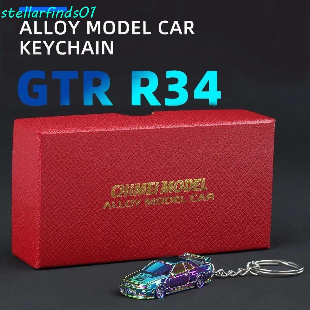 STELLARFENDS GTR-R34 พวงกุญแจ,Electroplating 1:64 Scale RS7 พวงกุญแจรถ,แฟชั่นจําลองสเปรย์ภาพวาดเครื่